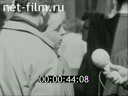 Зарубежные киносюжеты №1967