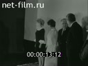 Кадр видео