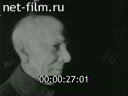 Кадр видео