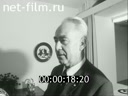 Кадр видео