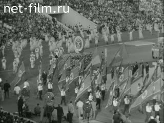 News Foreign newsreels №1763 (1968)