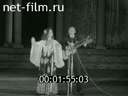 Кадр видео