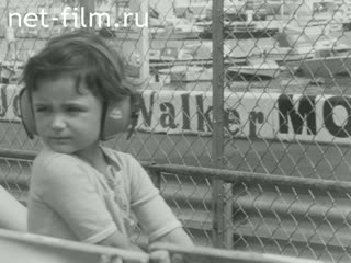 News Foreign newsreels №4344 (1975)