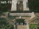 Footage frame