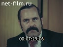 Кадр видео