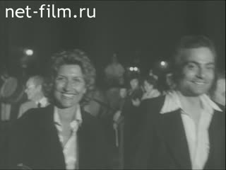 News Foreign newsreels №5039 (1976)