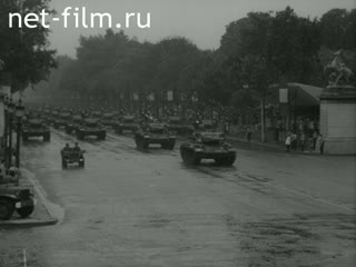 News Foreign newsreels №4934 (1976)