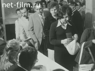 News Foreign newsreels №3976 (1974)