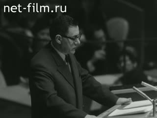News Foreign newsreels №1023 (1964)