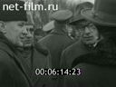 Кадр видео