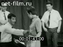 Кадр видео