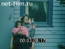 Footage frame