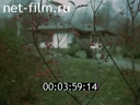 Footage frame