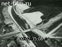 Footage frame