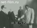 Кадр видео