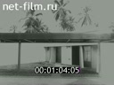 Footage frame