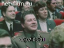 Кадр видео