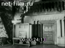 Footage frame