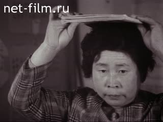 News Foreign newsreels №3401 (1973)