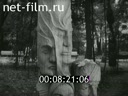 Кадр видео