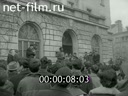 Кадр видео