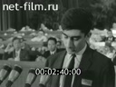 Кадр видео