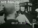 Кадр видео