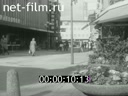 Footage frame
