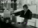 Кадр видео