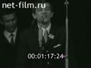 Кадр видео