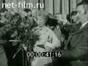 Foreign newsreels №2124