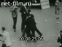 Footage frame