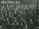 Кадр видео