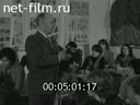 Кадр видео