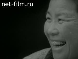 News Foreign newsreels №3407 (1973)