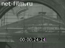 Footage frame