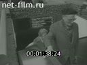 Кадр видео