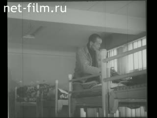 Новости Зарубежные киносюжеты №5135 (1977)