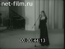 Кадр видео