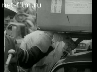 Новости Зарубежные киносюжеты №2425 (1970)