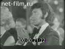 Foreign newsreels №2380