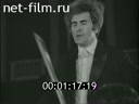 Кадр видео