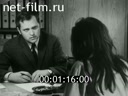 Кадр видео