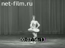 Кадр видео