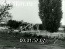 Footage frame