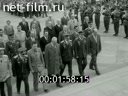 Кадр видео