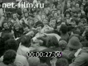 Кадр видео