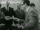 Кадр видео