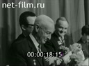 Кадр видео