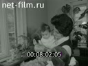 Кадр видео